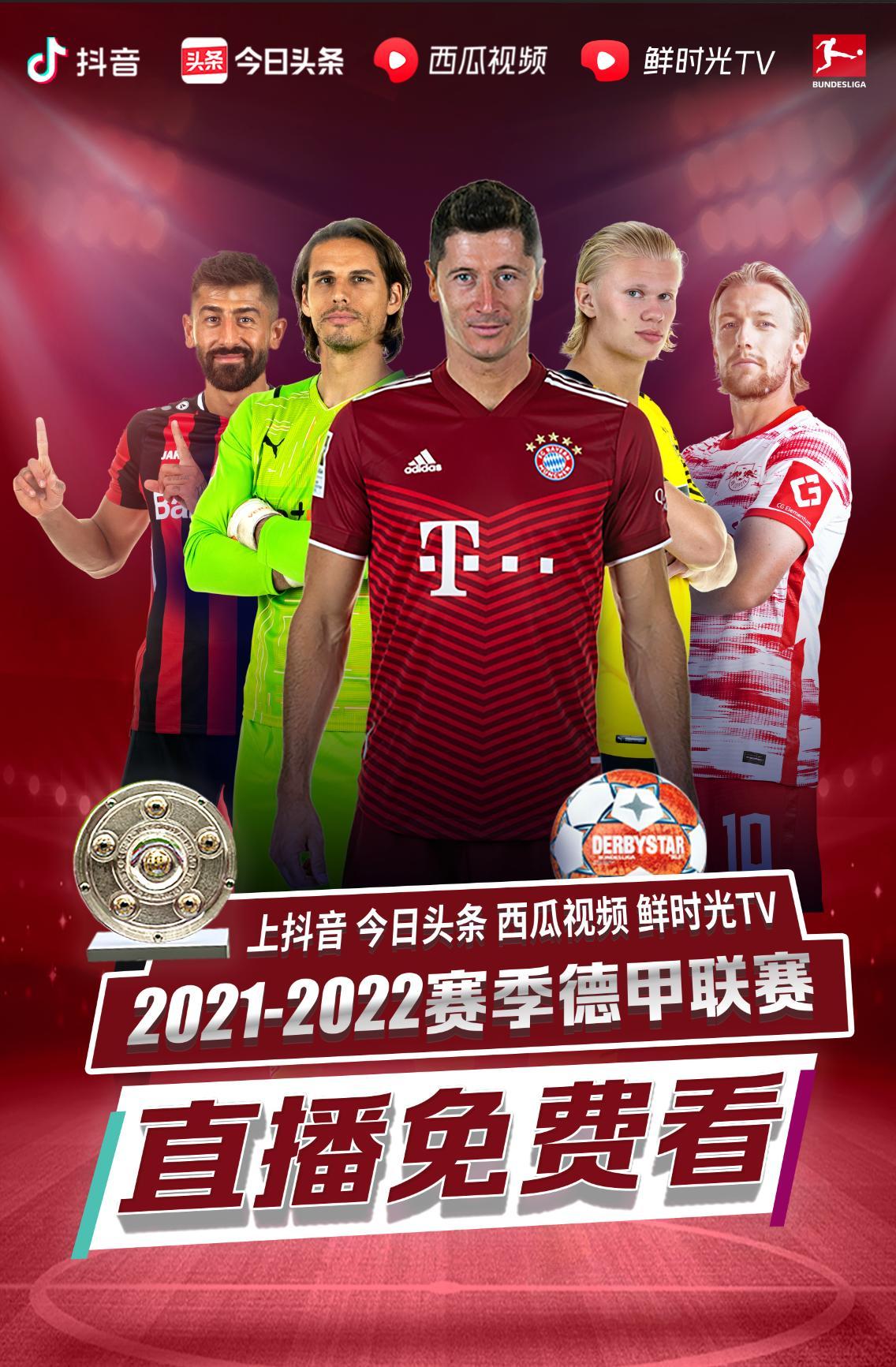 钓鱼这