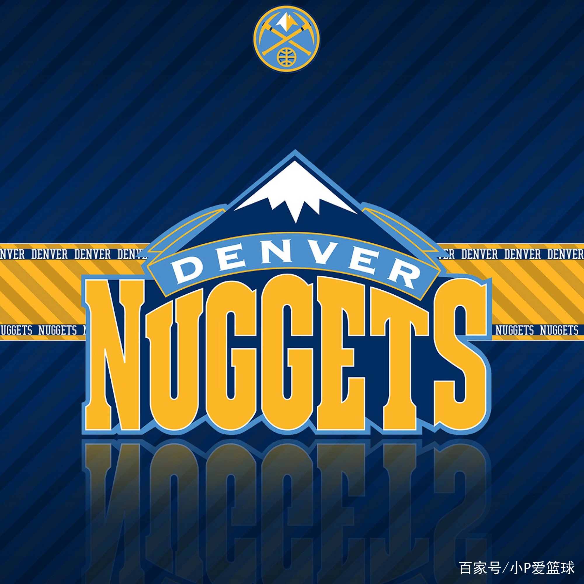 富的
