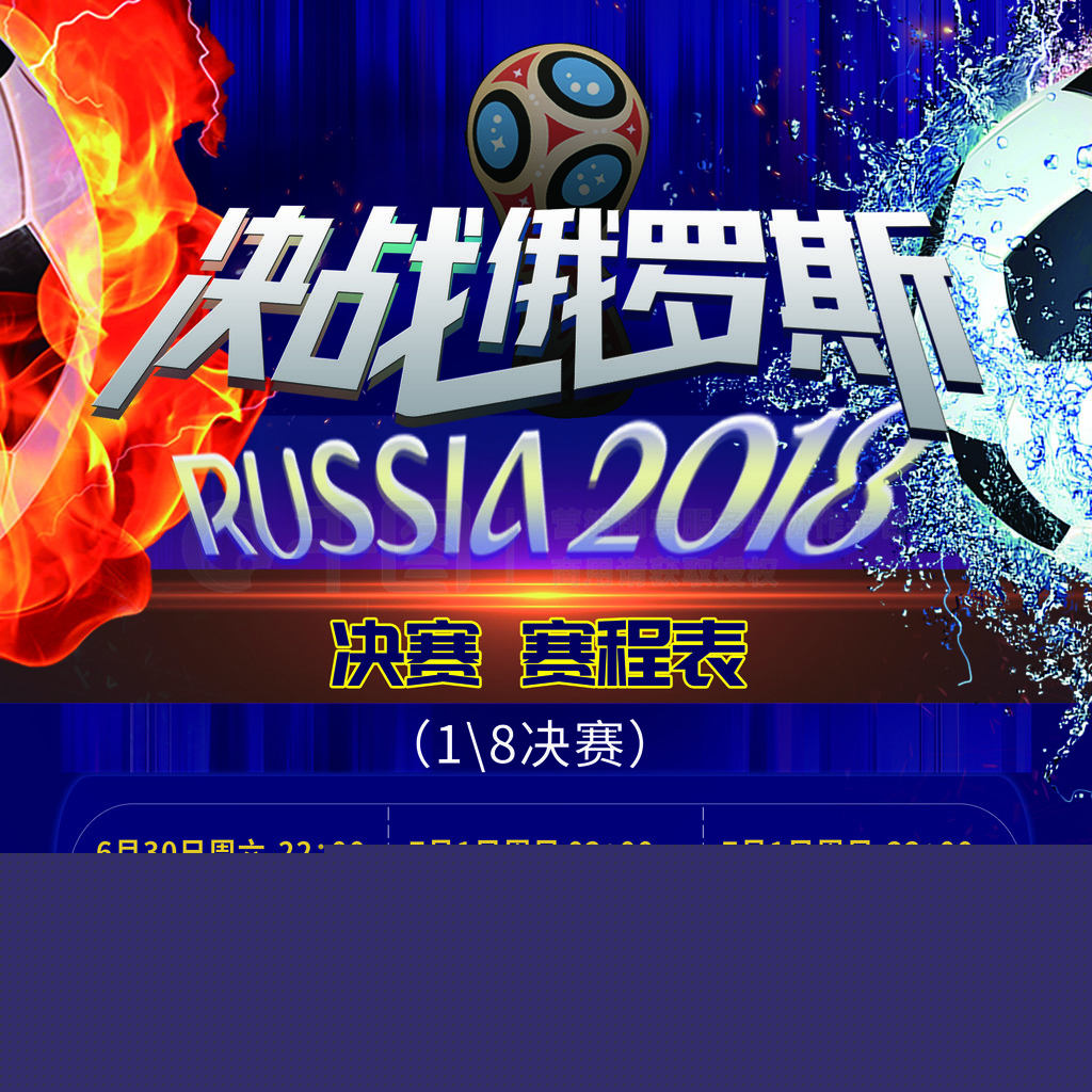 样的