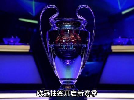 天我们就